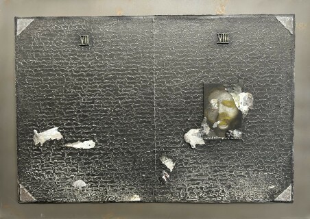 Balkan Naci Islimyeli - 60x84cm. Tuval v e metal üzerine karışık teknik, 1992.jpg